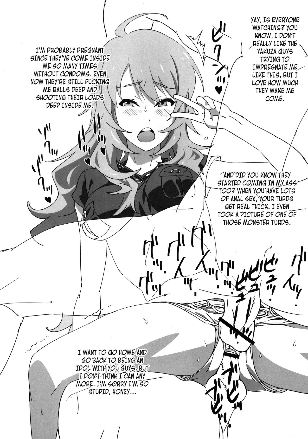 diary - Page 24