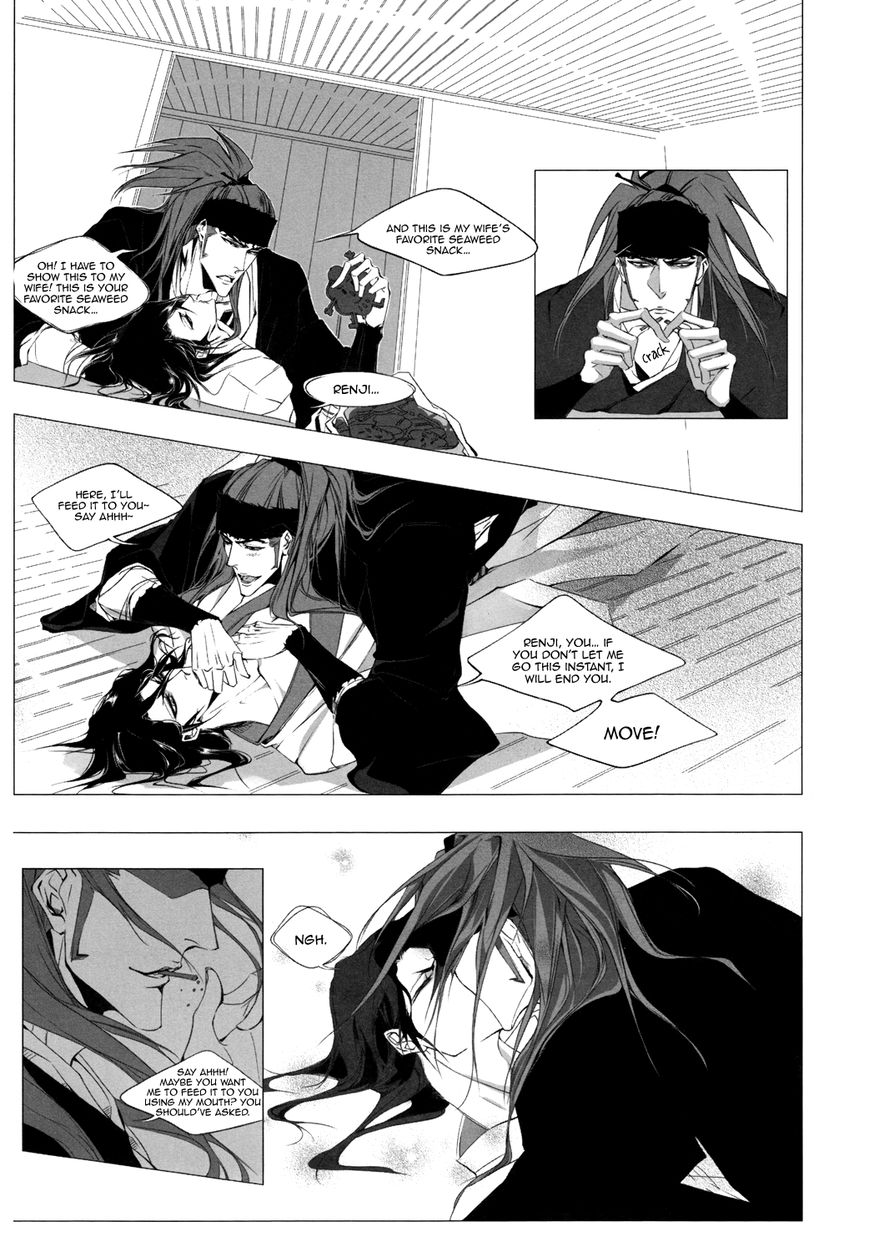 Yopparai | Drunk - Page 10