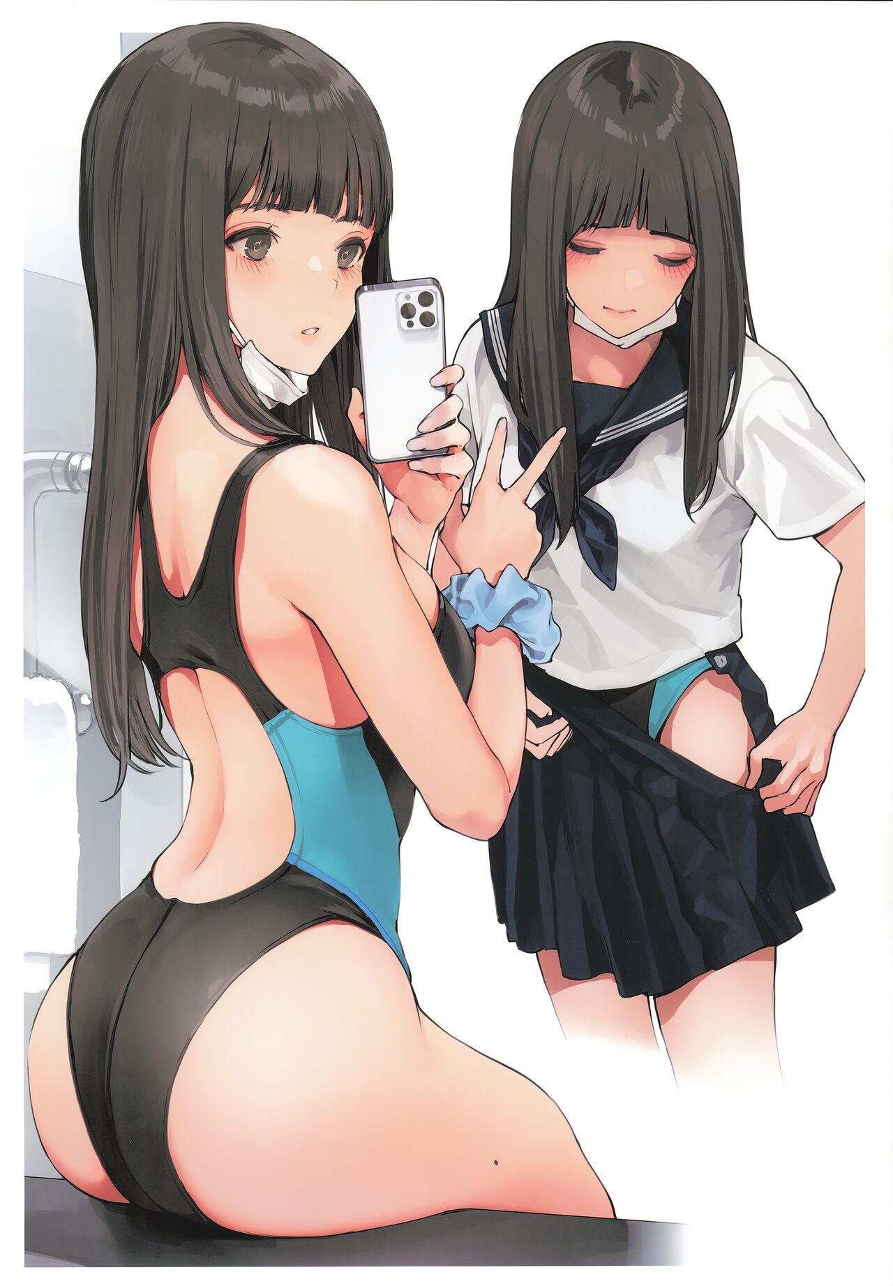 Houkago Uraaka Joshi - Page 10