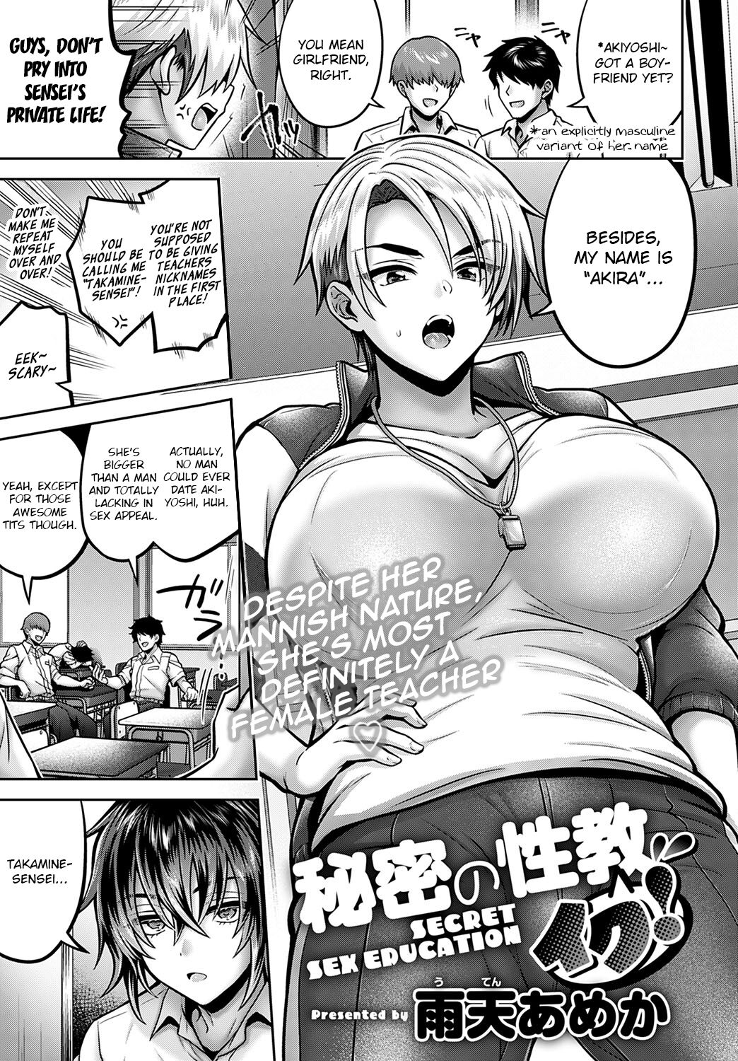 Preview page 1
