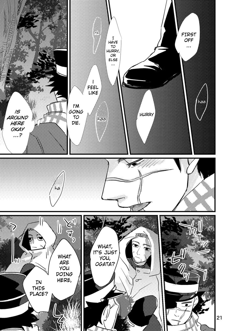 FEVER - Page 17
