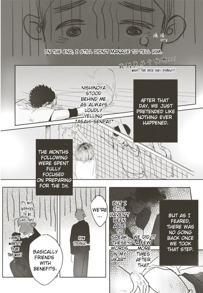 A Coward's Confession - Page 21