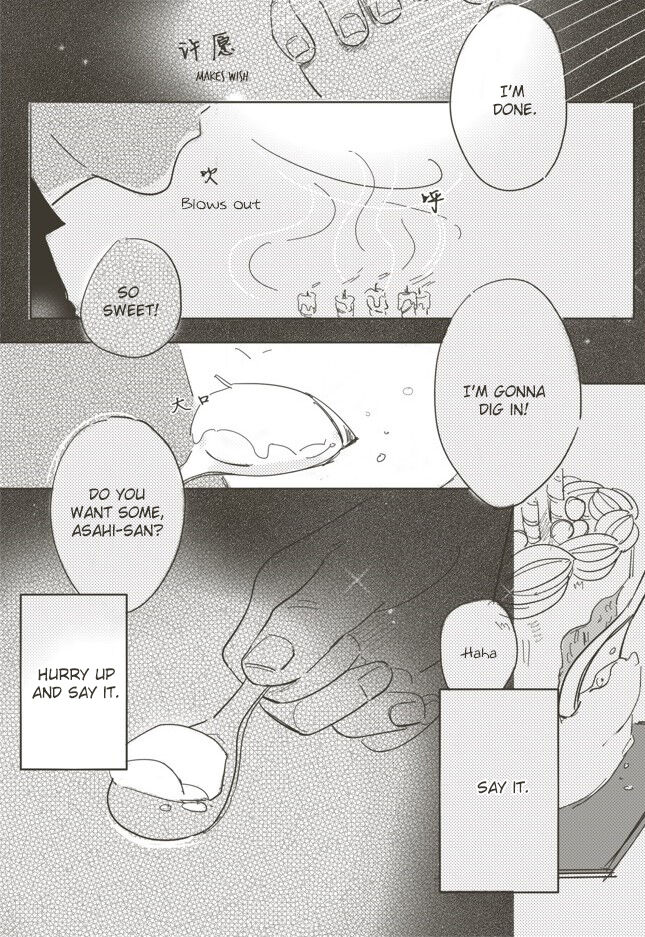 A Coward's Confession - Page 27