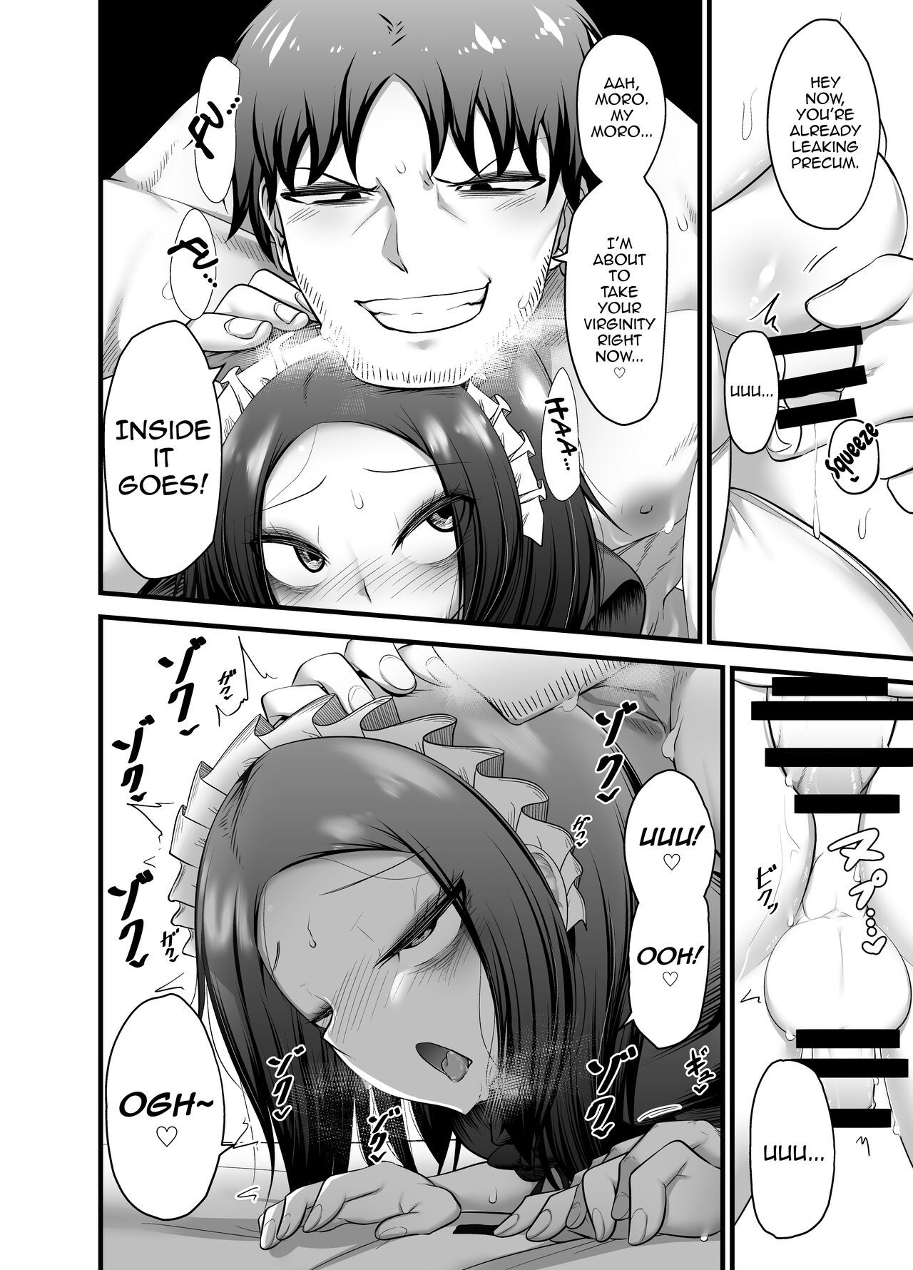 Otokonoko Dorei Maid no Moro - Page 26
