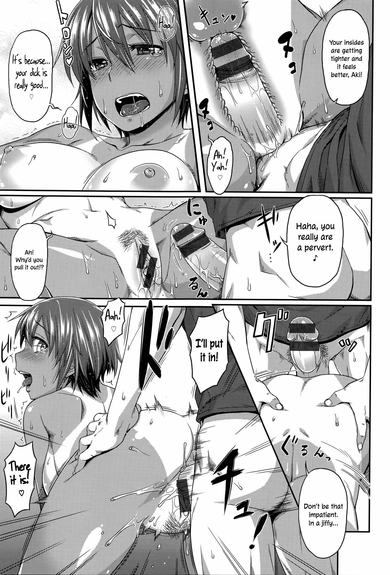 Natsukoi Challenge | Summer Love Challenge - Page 15