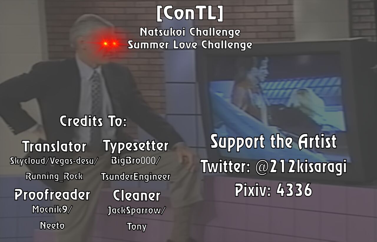 Natsukoi Challenge | Summer Love Challenge - Page 20