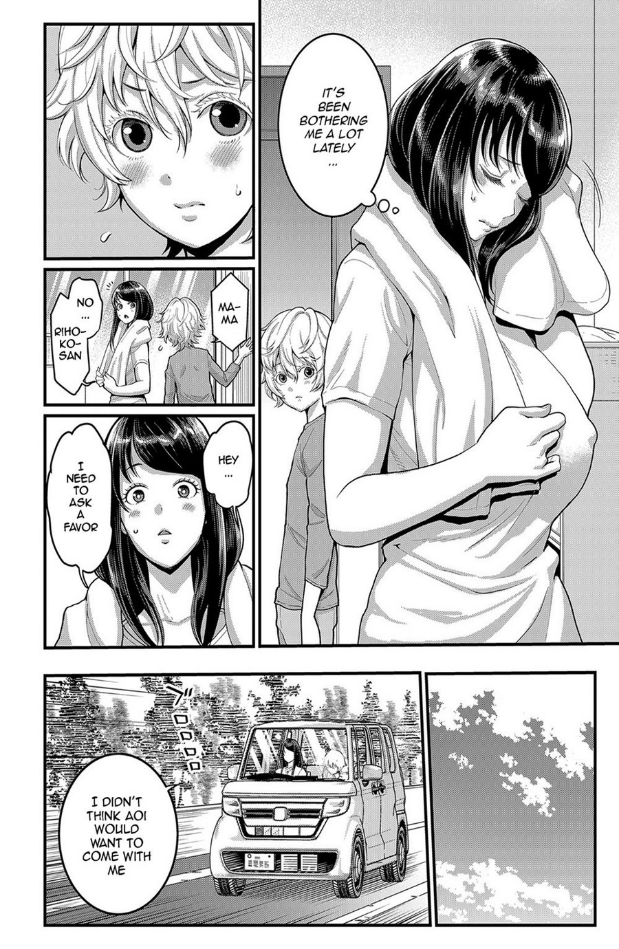 Anata no Mama ni Naritakute - Page 57