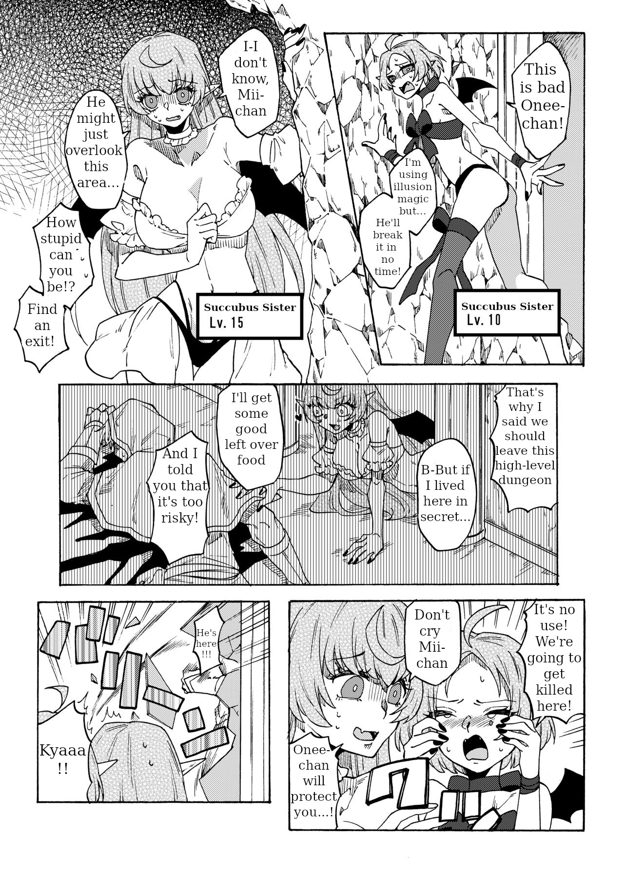 Saikyou Yuusha ga Zako Succubus Shimai no Seieki Server ni naru Hanashi! - Page 5