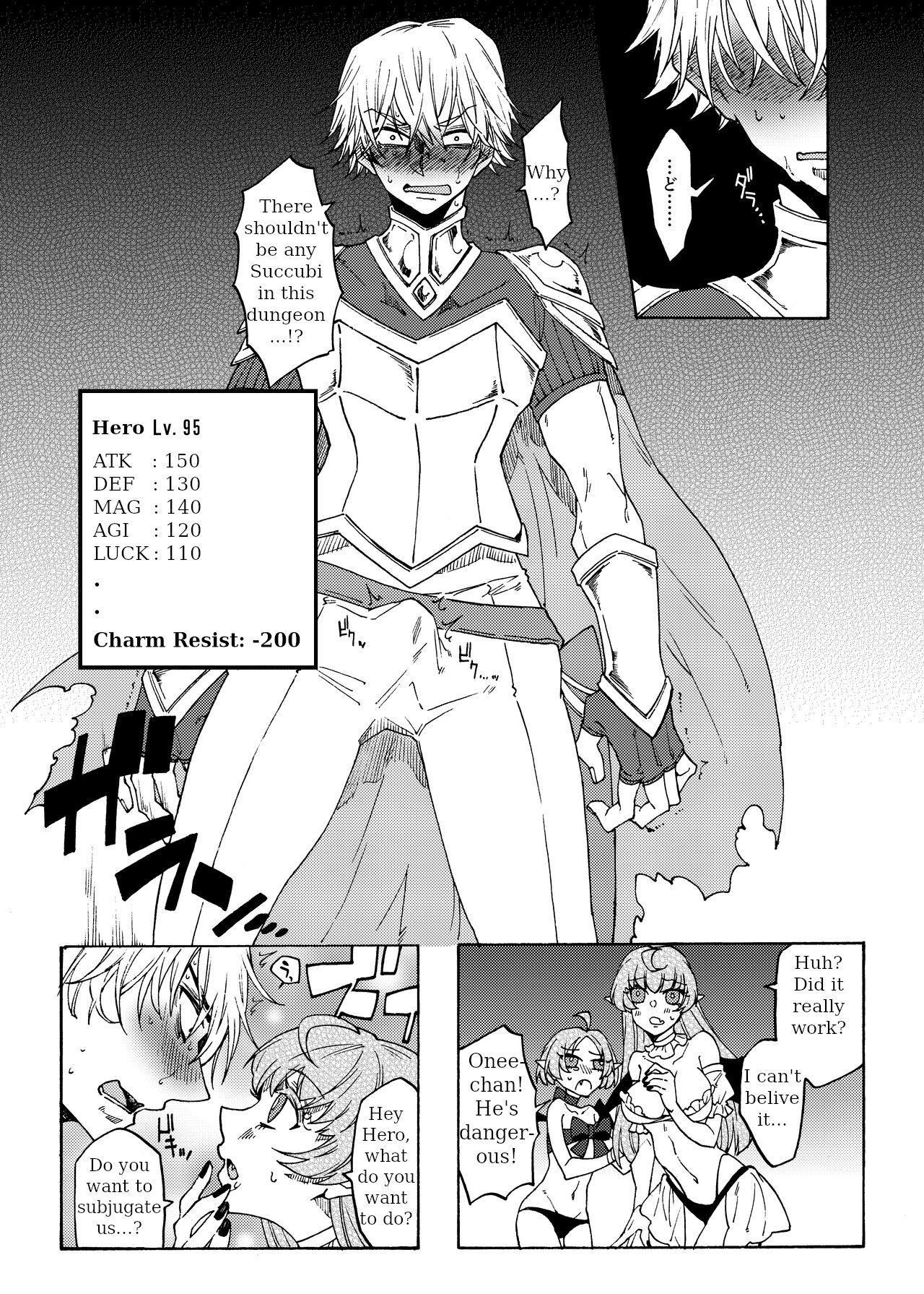 Saikyou Yuusha ga Zako Succubus Shimai no Seieki Server ni naru Hanashi! - Page 7