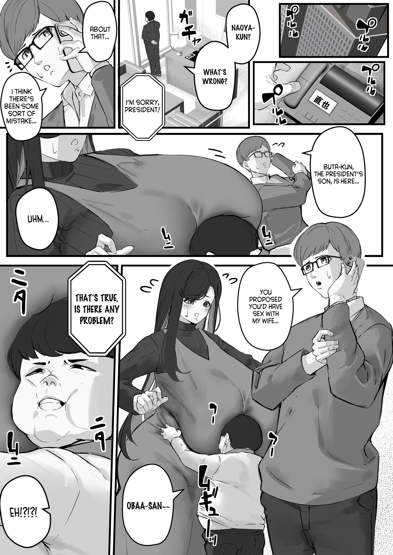 Tare Deka Chounyuu no Hitozuma wa Chibi Erogaki no Nikubenki... | My Big Titted Sagging Wife Is The Meat Toilet Of A Pipsqueak Pervert Brat - Page 10