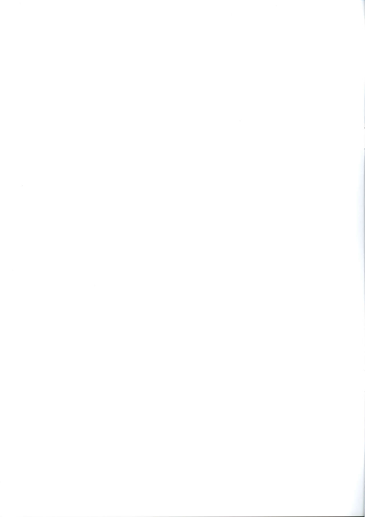 Obyouki Hotaru-chan - Page 11