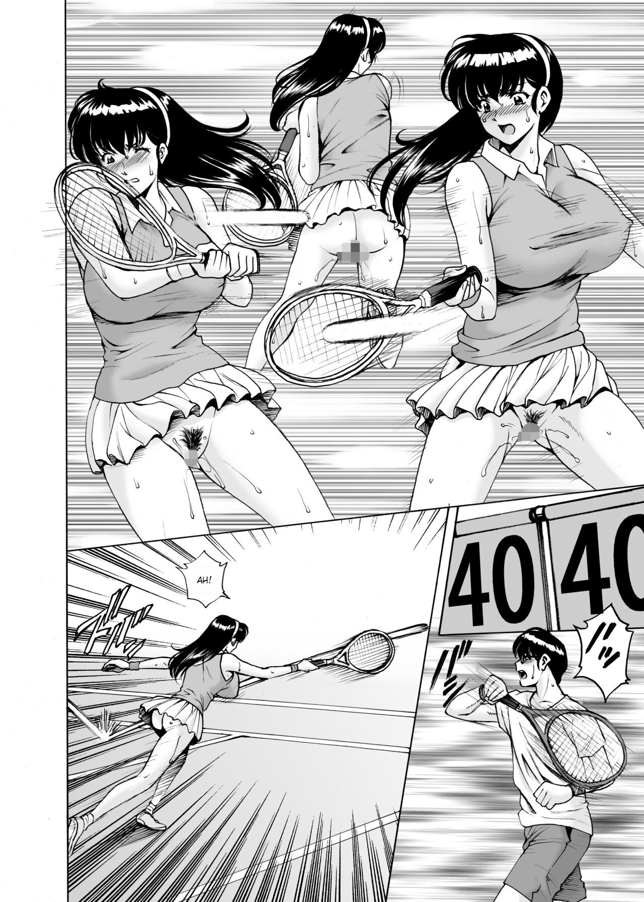 Hitozuma Kanrinin Kyoko 9 - Page 21