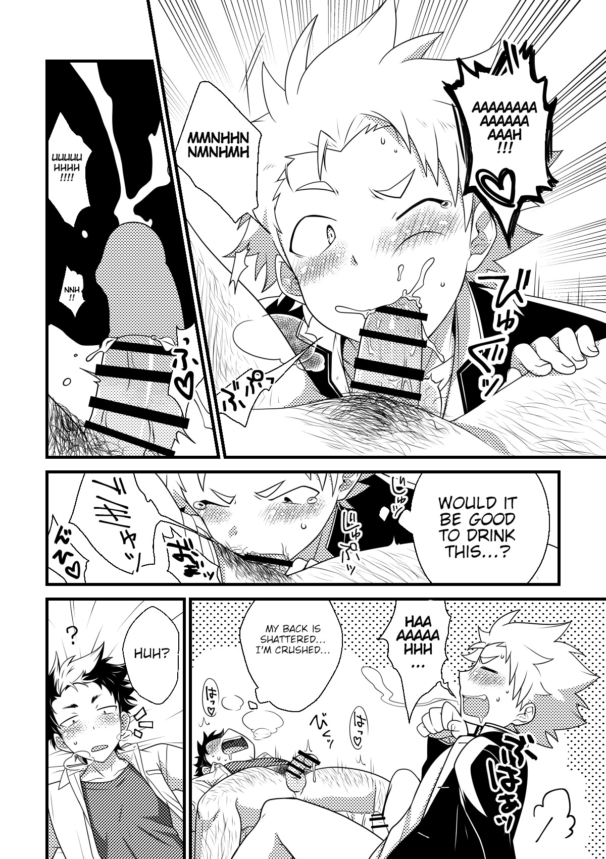 My Classmate is Secretly Hairy! - Page 18