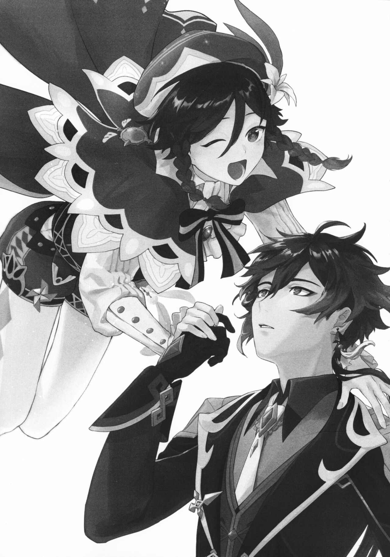 Tengaihirin - Page 2