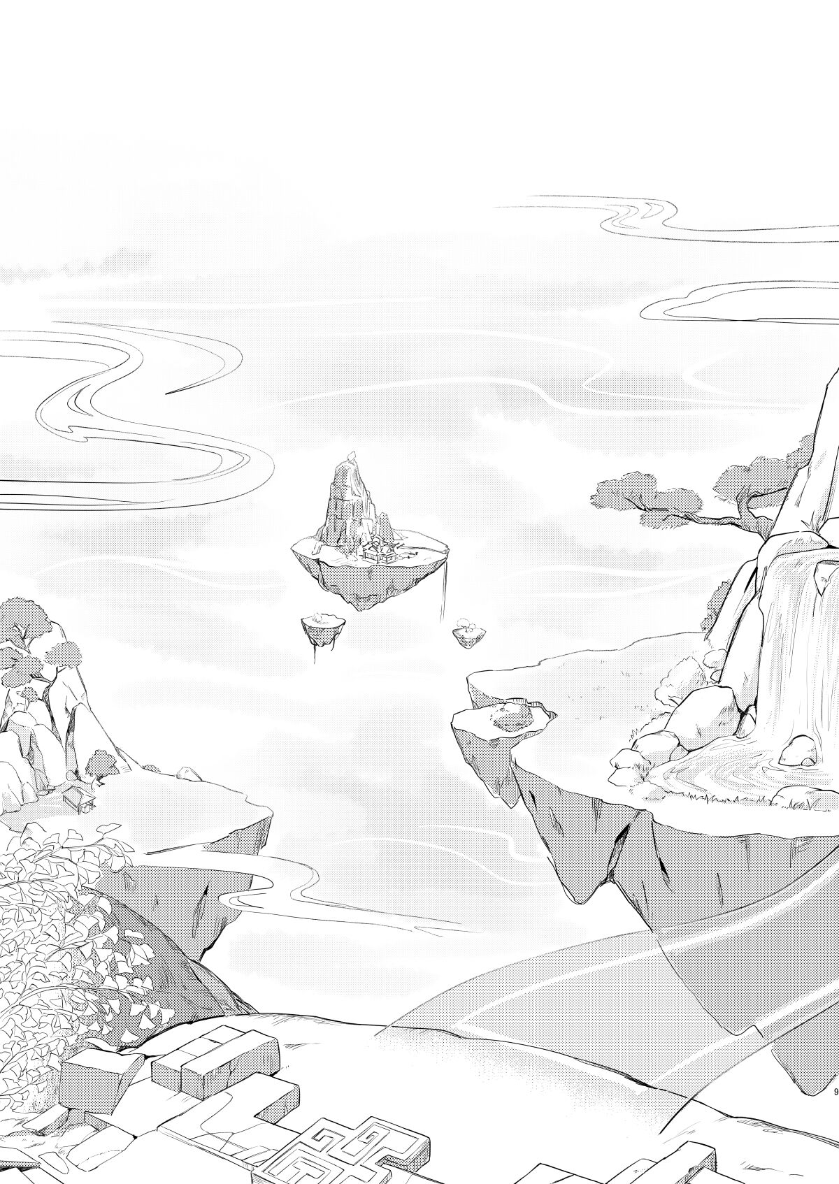 Tengaihirin - Page 8