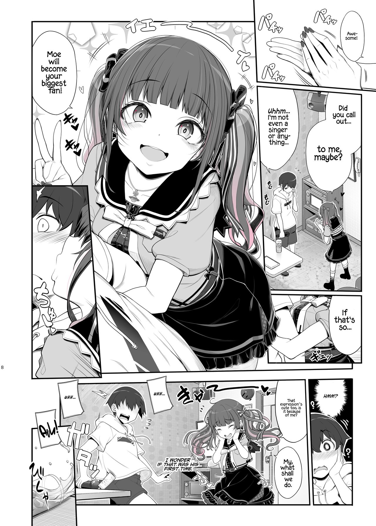 Jiraikei Joshi no Gyakunan Yodoushi Sex  | Landmine Series - Nightlong Sex with a Carnivore Girl - Page 8