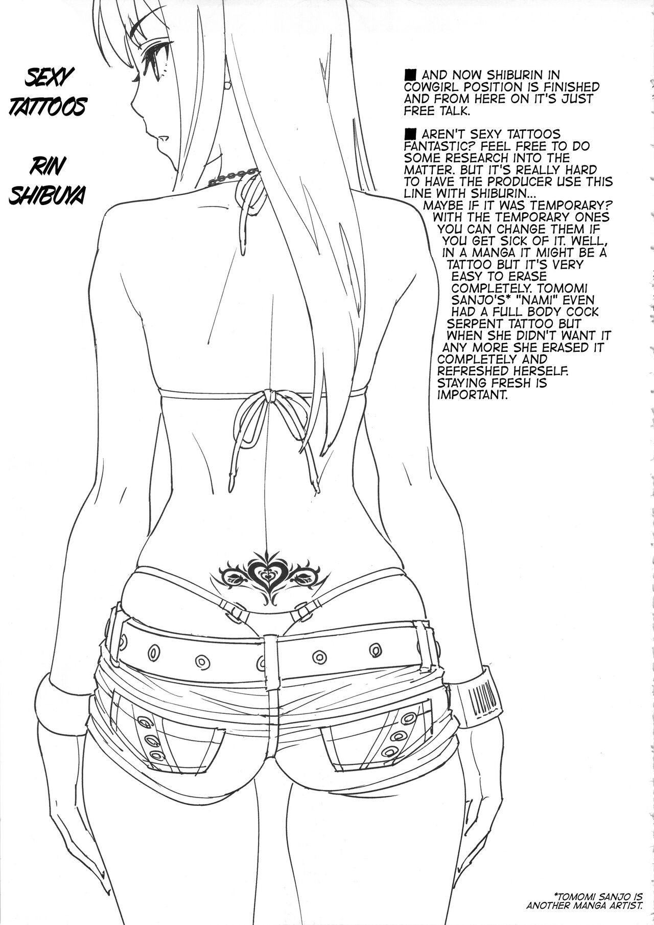 Shiburin Kenkyuu suru  | Studying Shiburin - Page 16