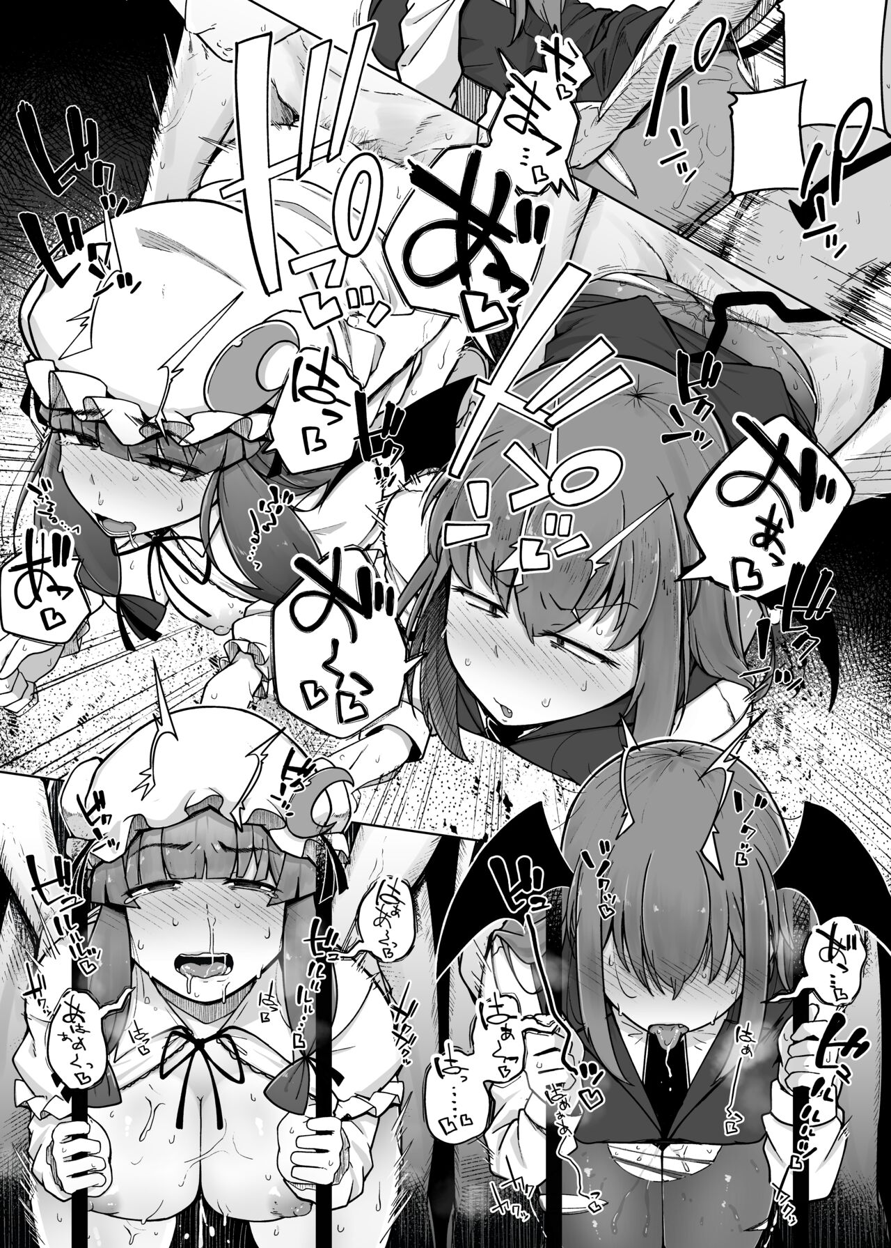 Ana to Muttsuri Dosukebe Daitoshokan 5 - Page 26