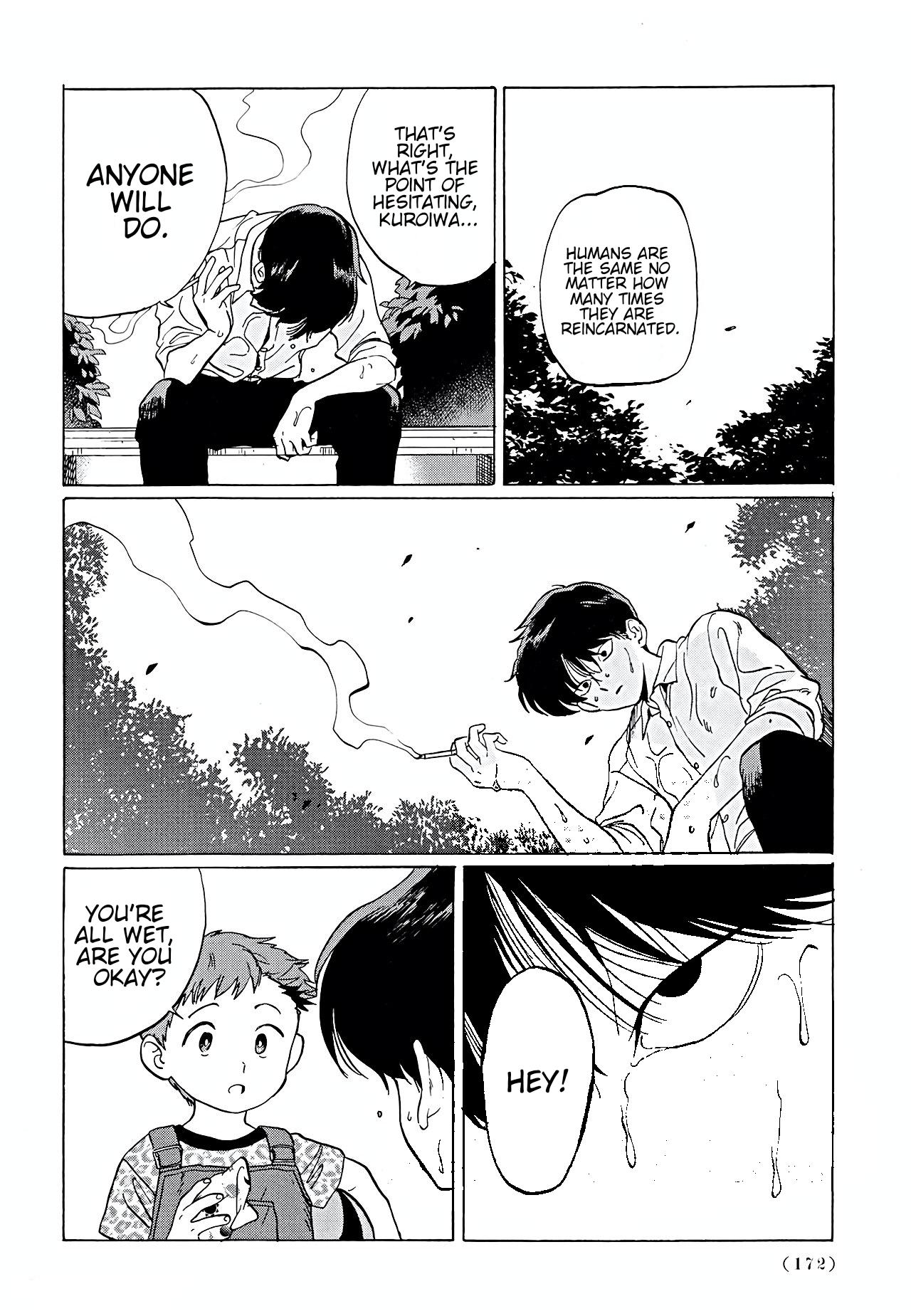 Gesshoku Kitan - Page 146