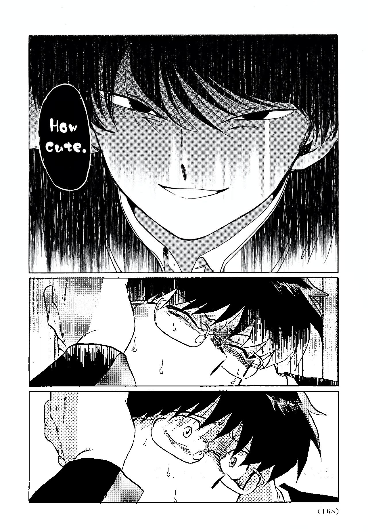 Gesshoku Kitan - Page 150