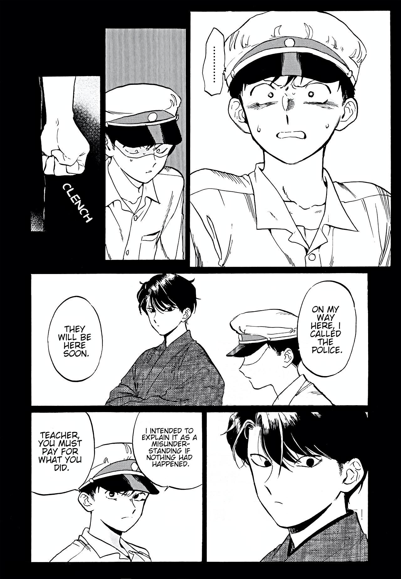 Gesshoku Kitan - Page 162