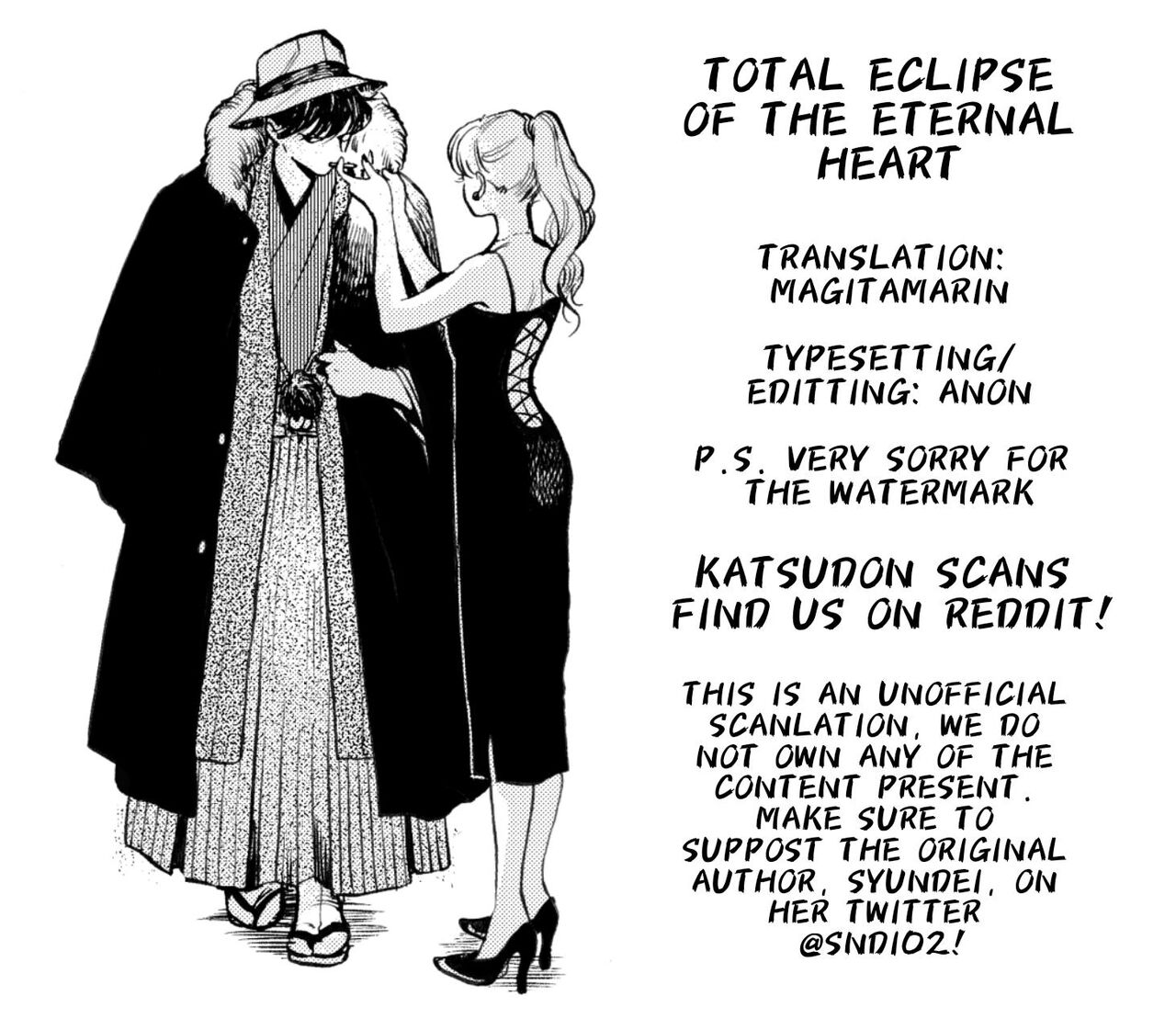 Gesshoku Kitan - Page 176