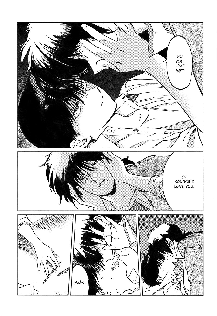 Gesshoku Kitan - Page 72