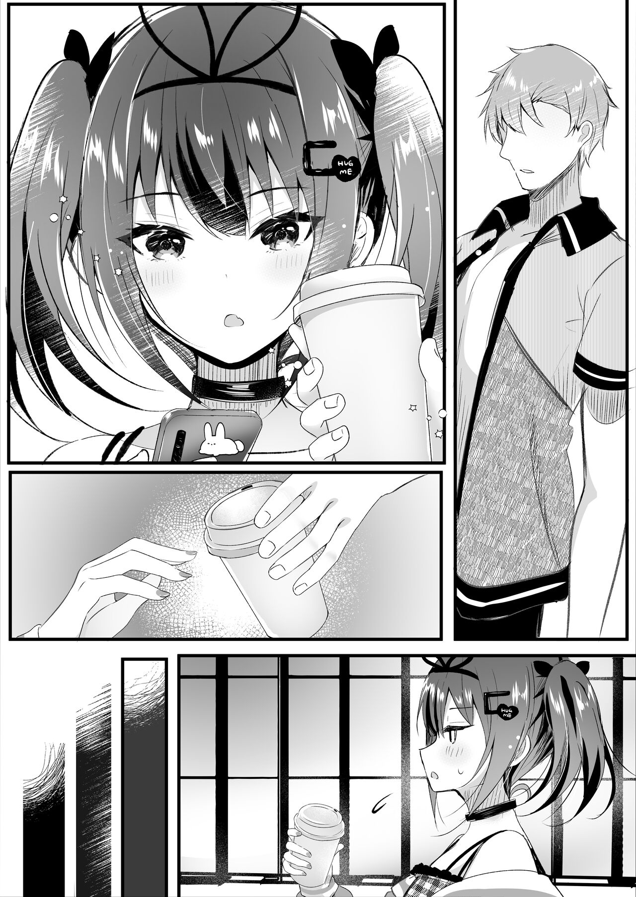 NTR Houkoku Dekitara Kaeshite Ageru. - Page 35