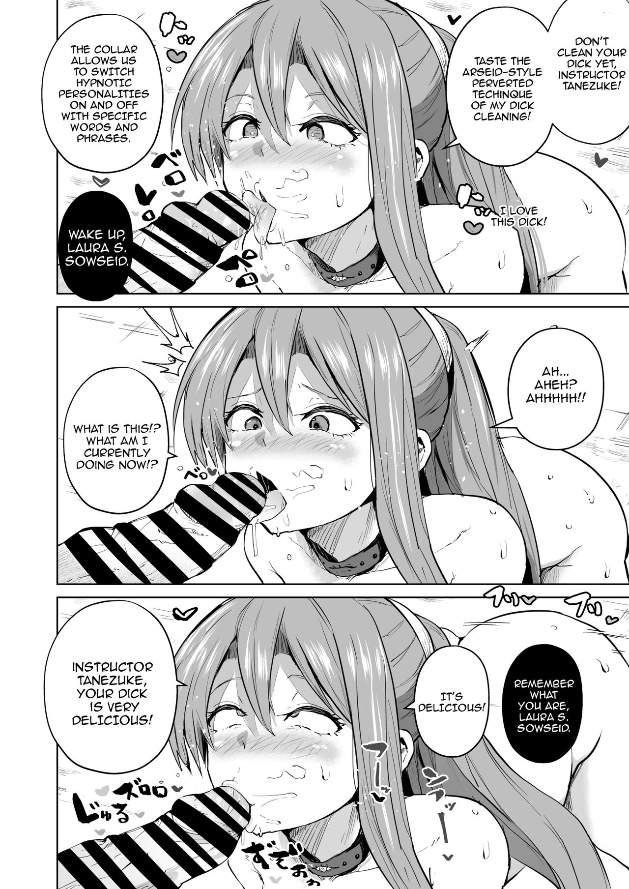 Saimin no Kiseki II - Page 10