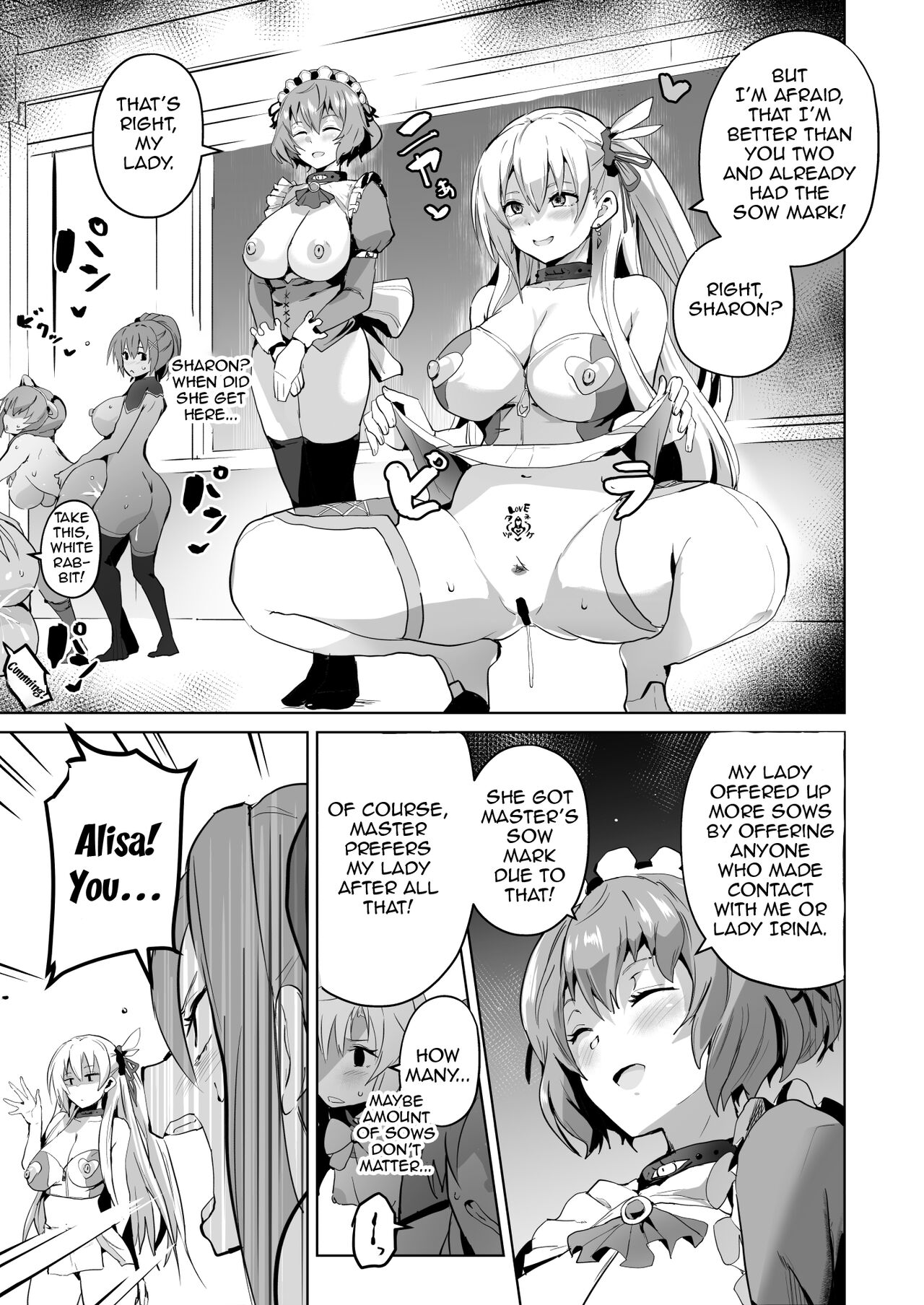 Saimin no Kiseki II - Page 37