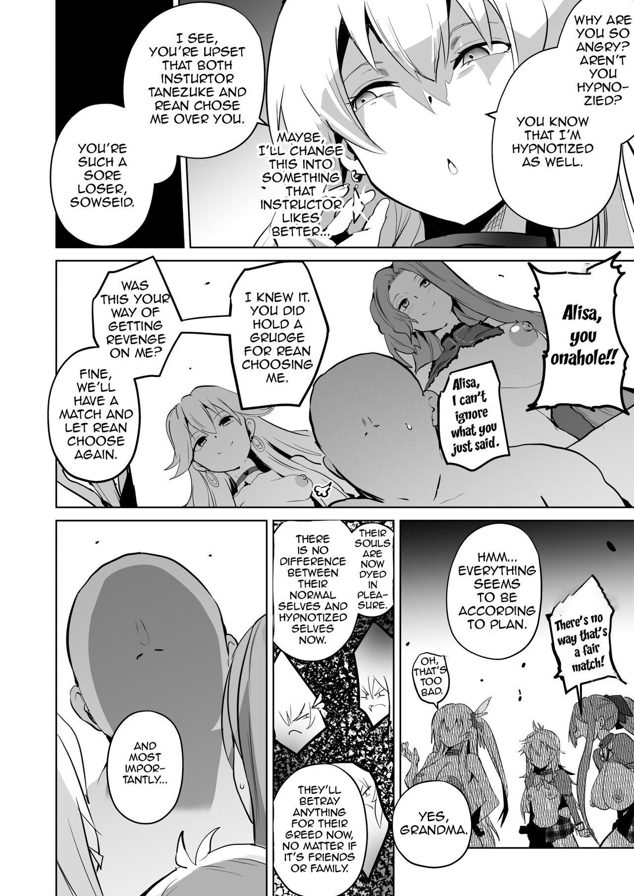 Saimin no Kiseki II - Page 38