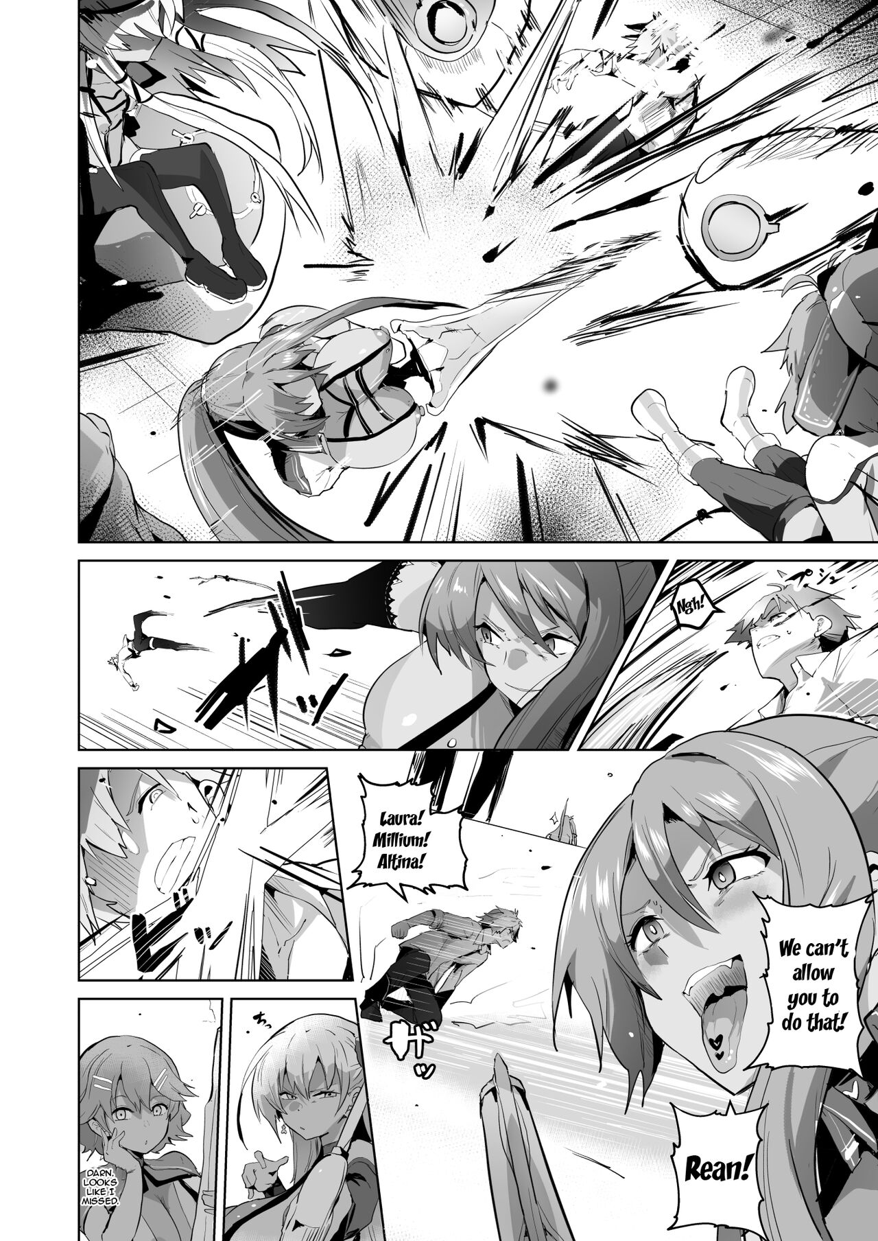 Saimin no Kiseki II - Page 46