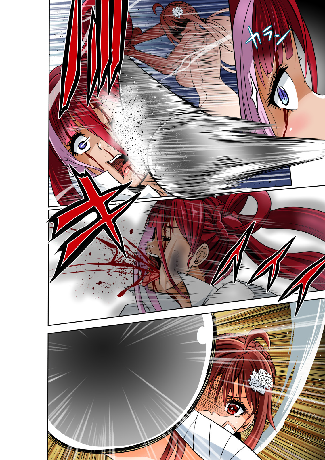 BOUNTY HUNTER GIRL vs BLITZ DOCTOR Ch. 24 - Page 15