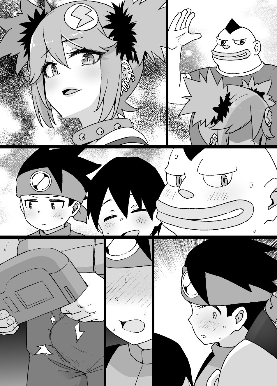 Rockman.EXE Akuochi Roll & Sakurai Mayl Manga - Page 32