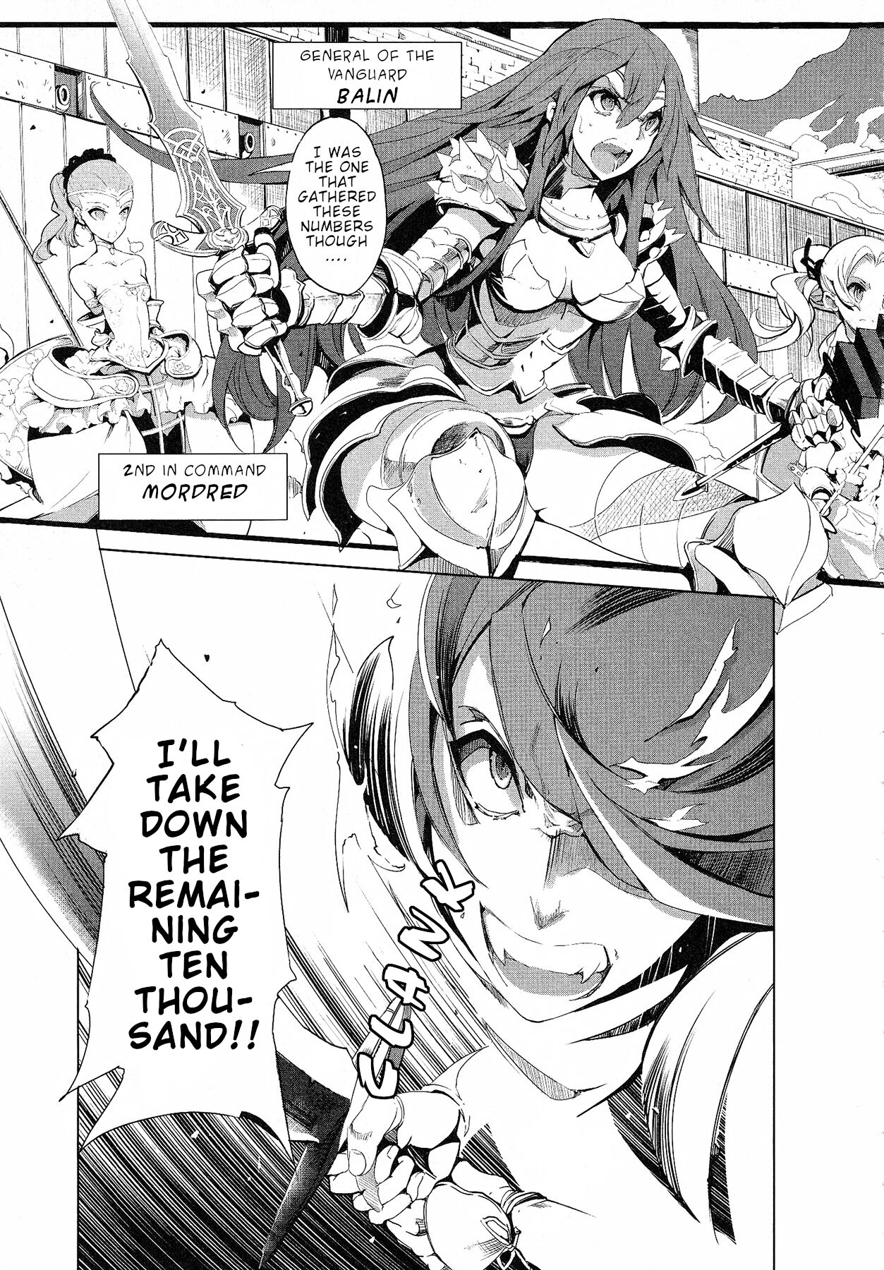 Eiyuu Senki - The World Conquest | Chapter 12+13 - Page 17