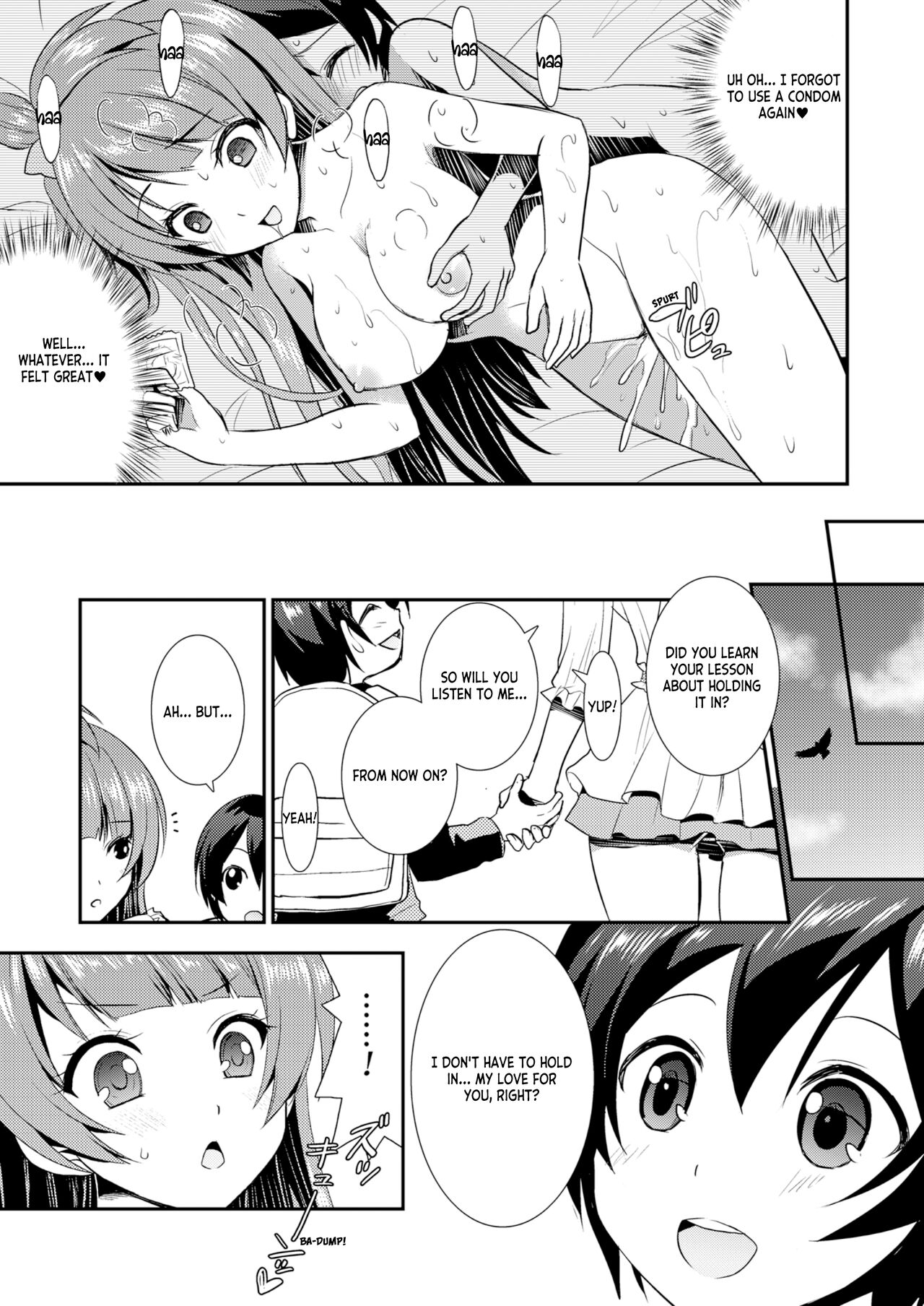 Eat Meat Girl 2 - Page 24