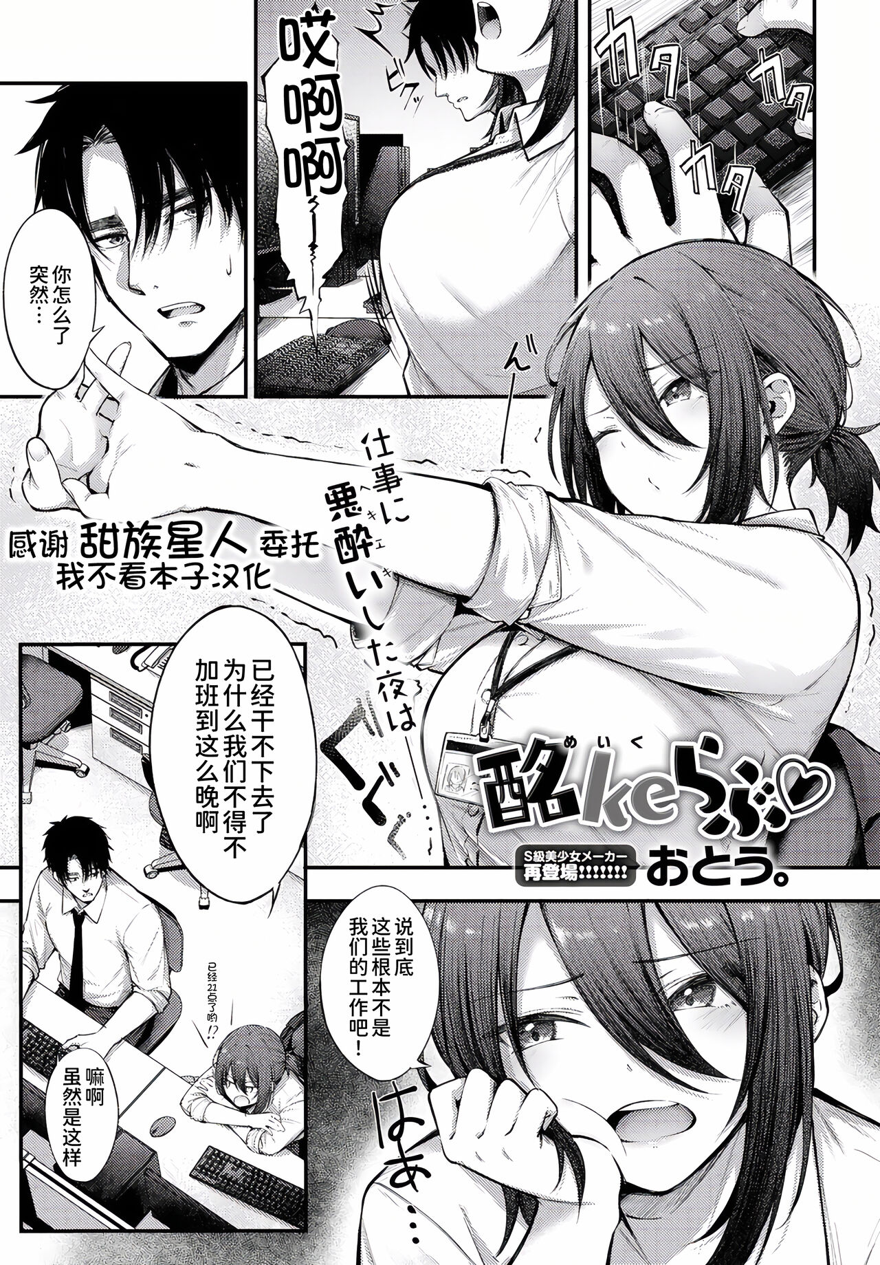 Preview page 1