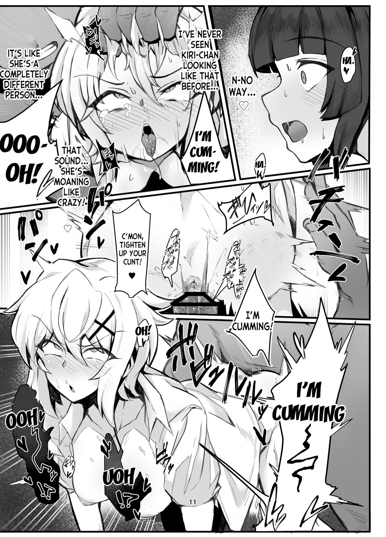 Symphogear Enkou Ecchi-bon - Page 11