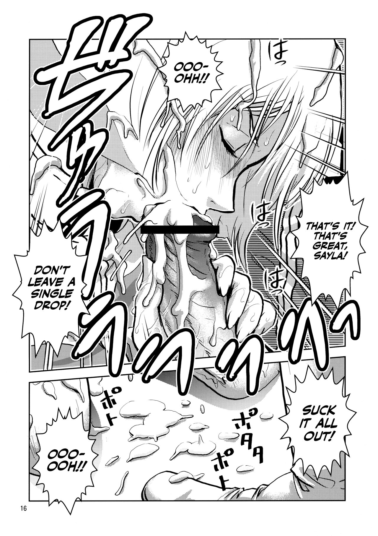 Sayla Hatsujou | Horny Sayla - Page 15
