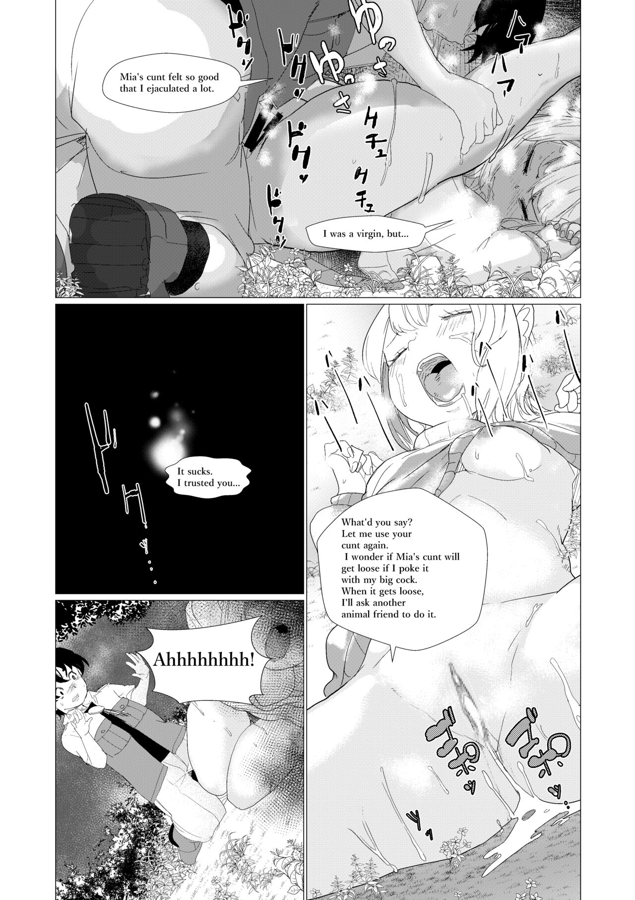 Sensei... My Penis is Going Crazy - Page 43