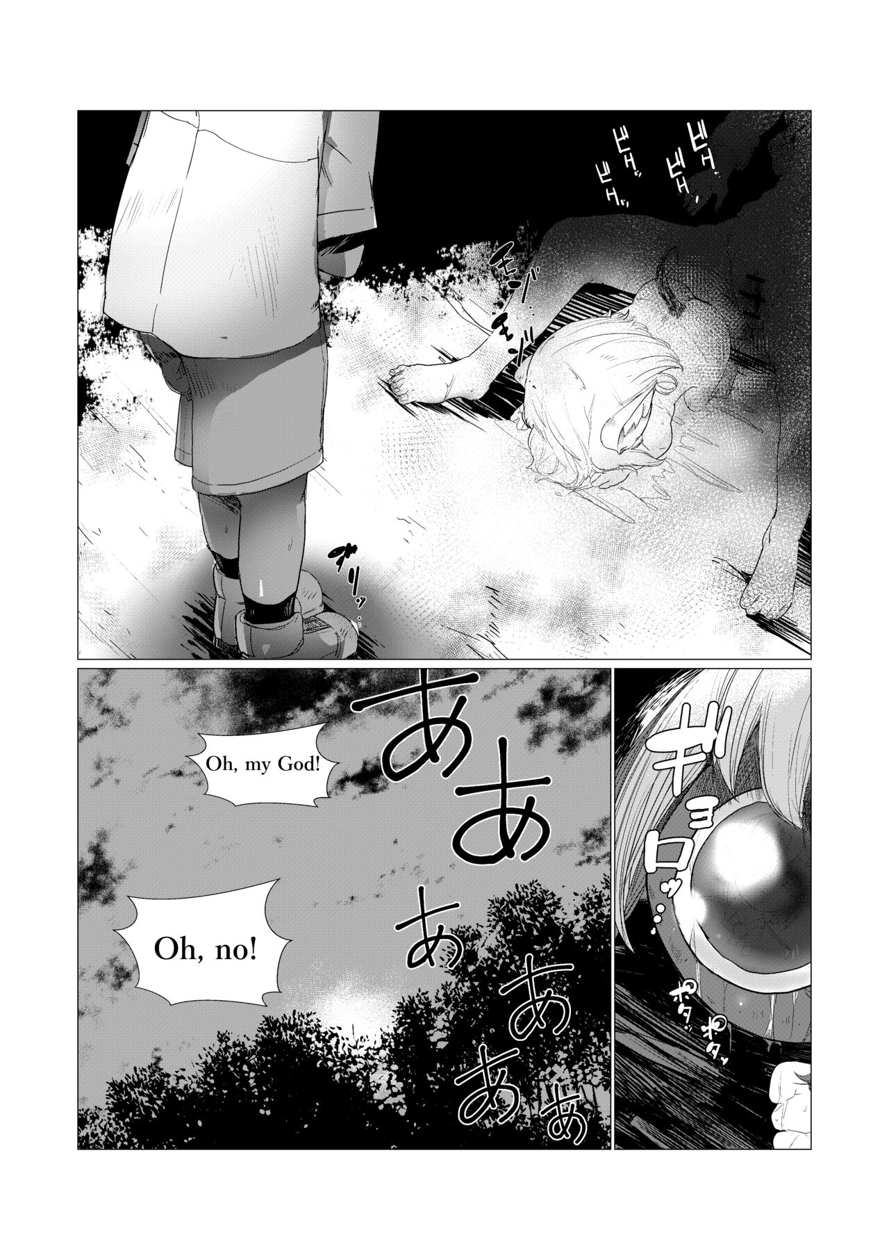 Sensei... My Penis is Going Crazy - Page 45