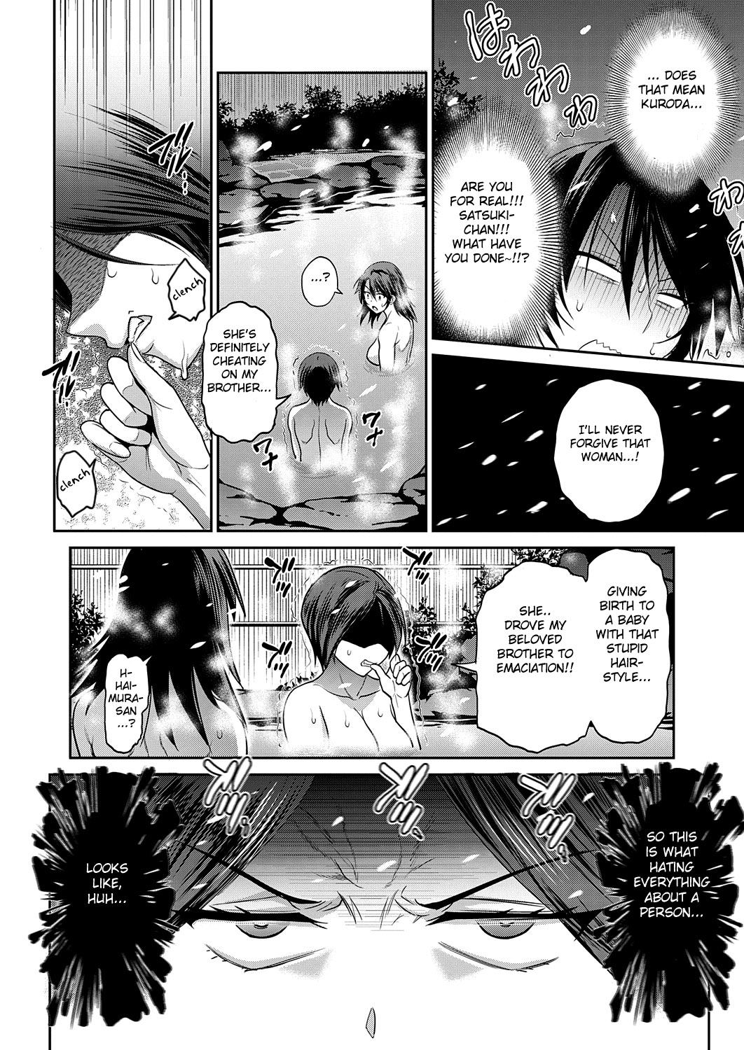 Joshi Luck! 〜2Years Later〜 3 - Page 149
