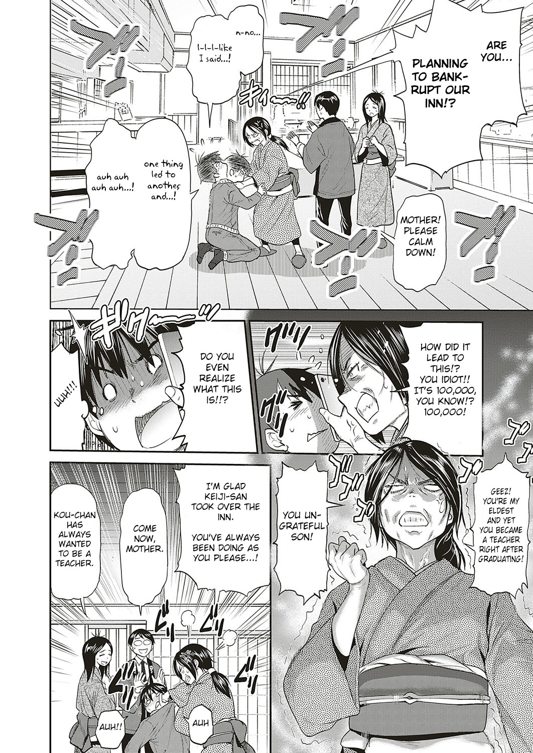Joshi Luck! 〜2Years Later〜 3 - Page 80
