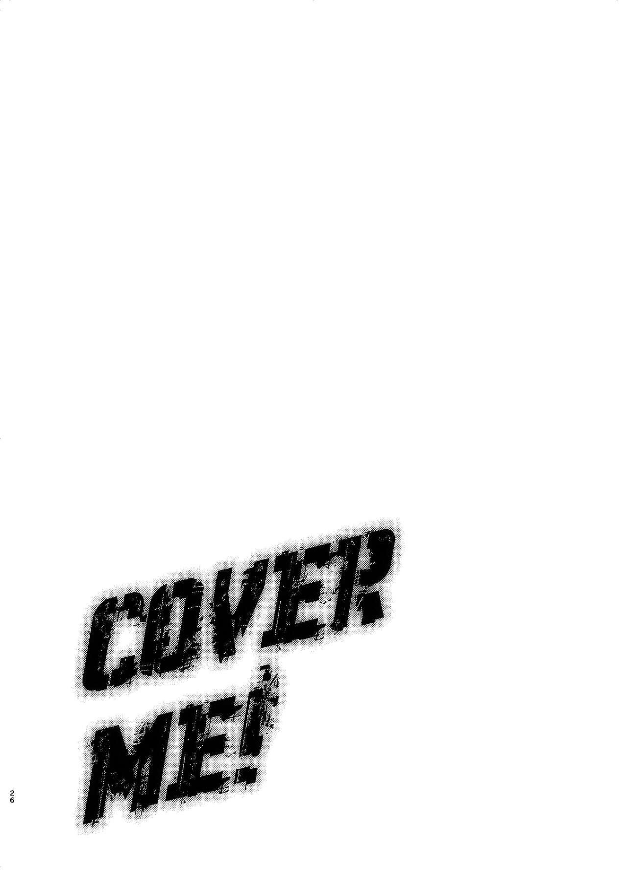 Cover me! - Page 26