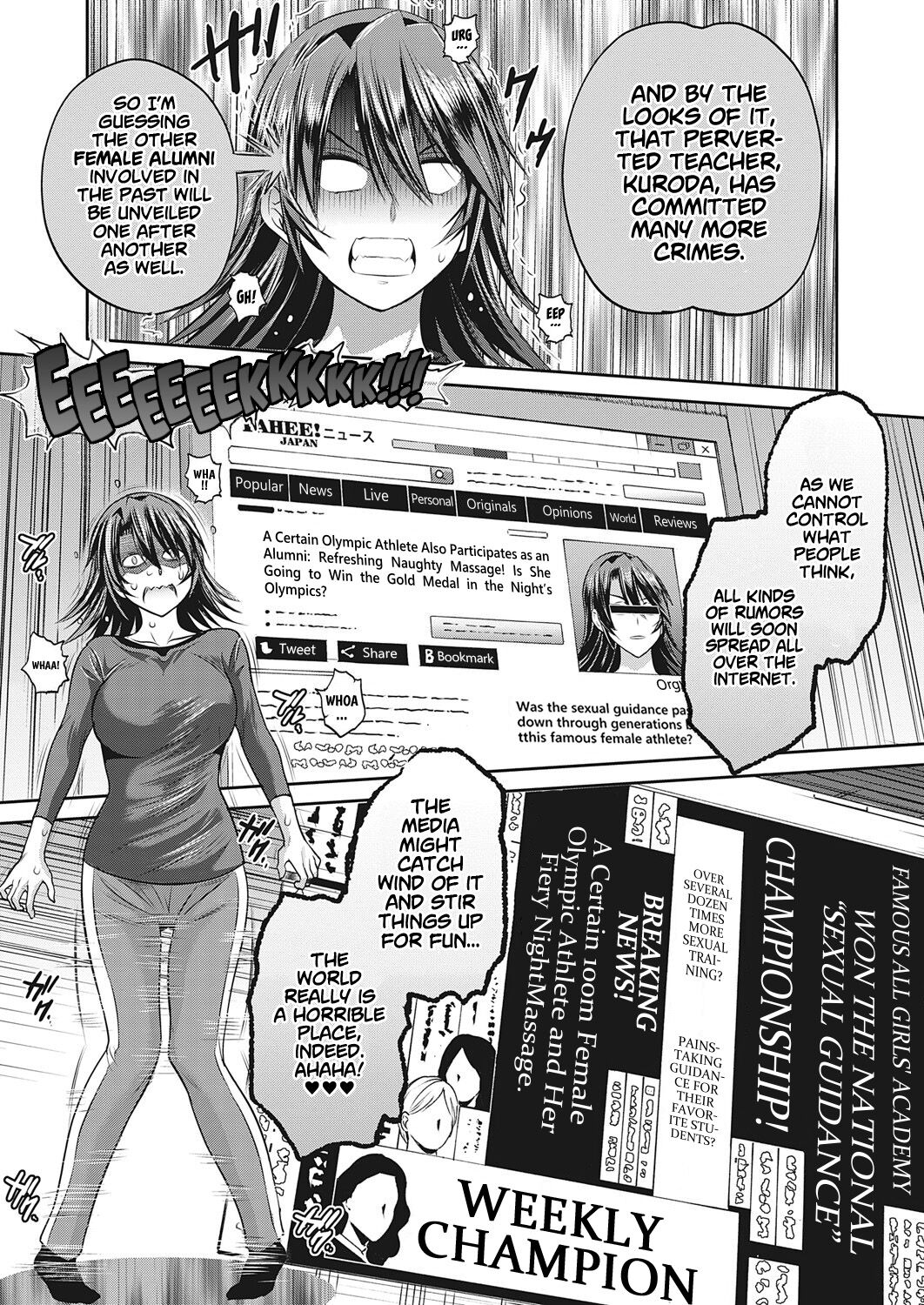 Joshi Luck! 〜2Years Later〜 4 - Page 142
