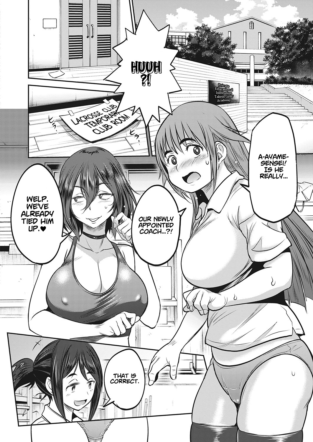 Joshi Luck! 〜2Years Later〜 4 - Page 169