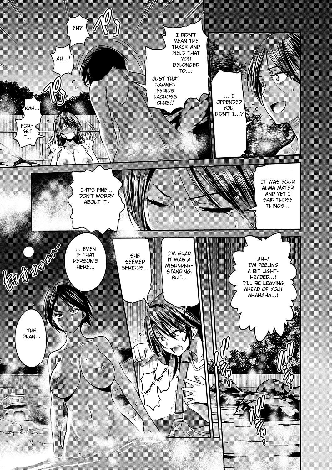 Joshi Luck! 〜2Years Later〜 4 - Page 39