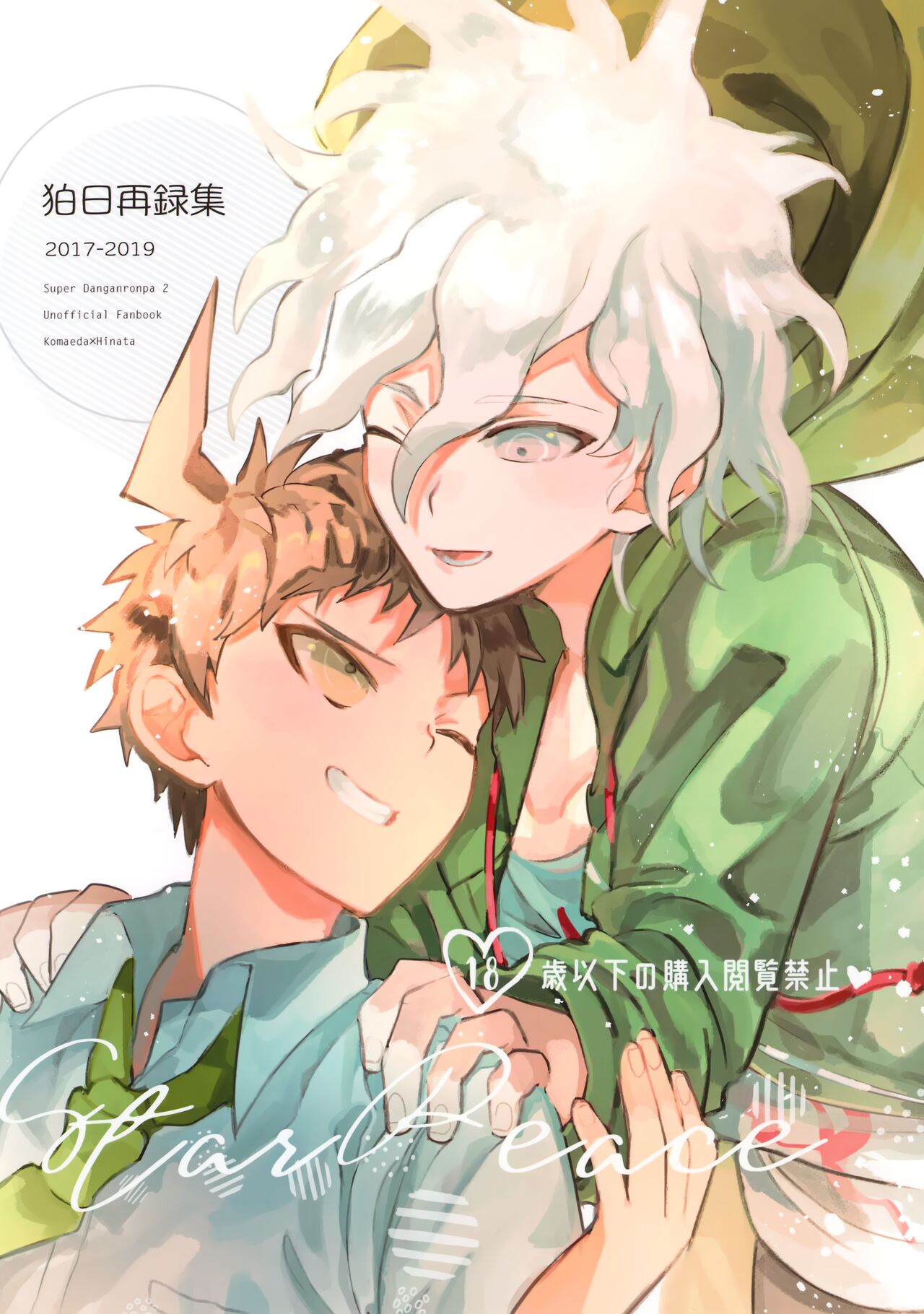 Preview page 1