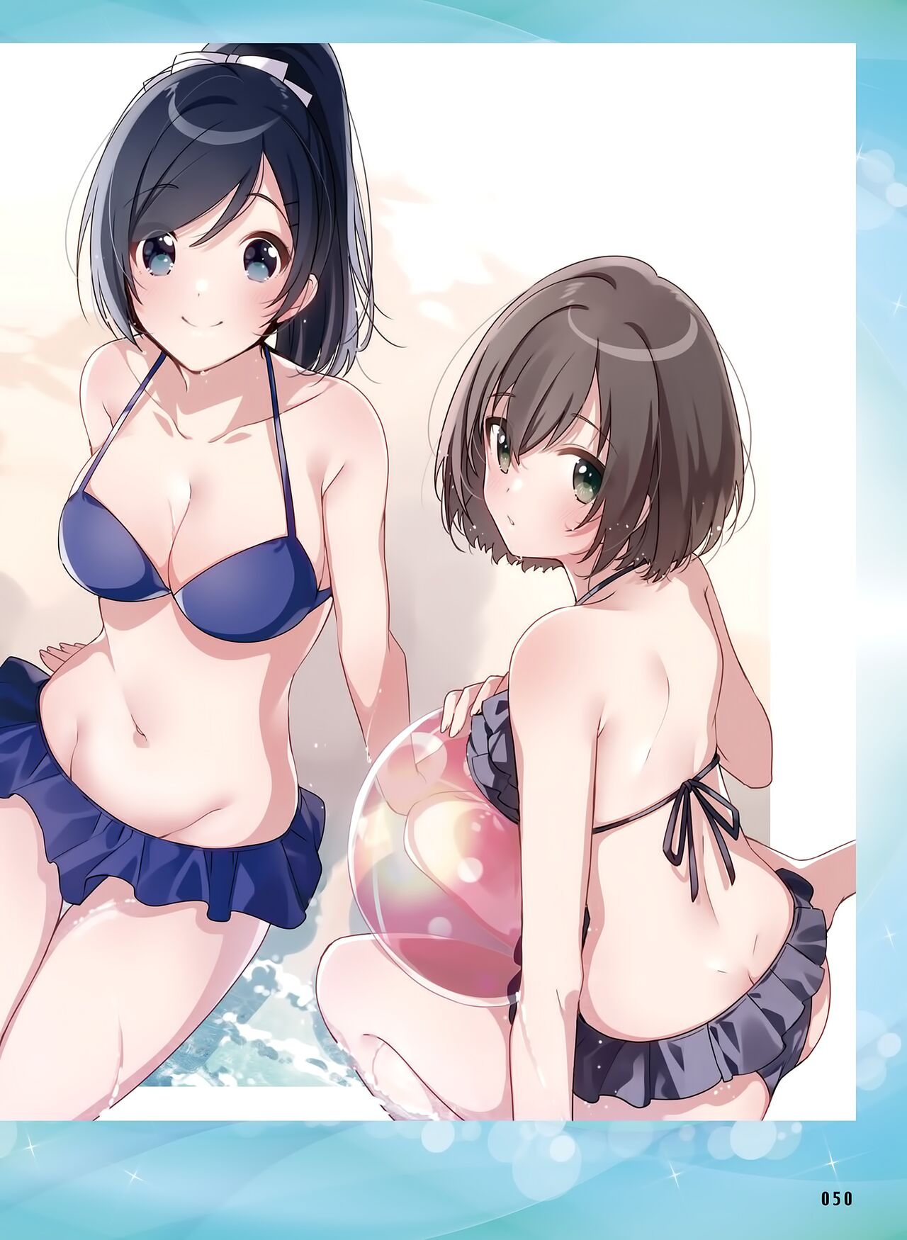 Dengeki Moeoh 2023-06 - Page 54