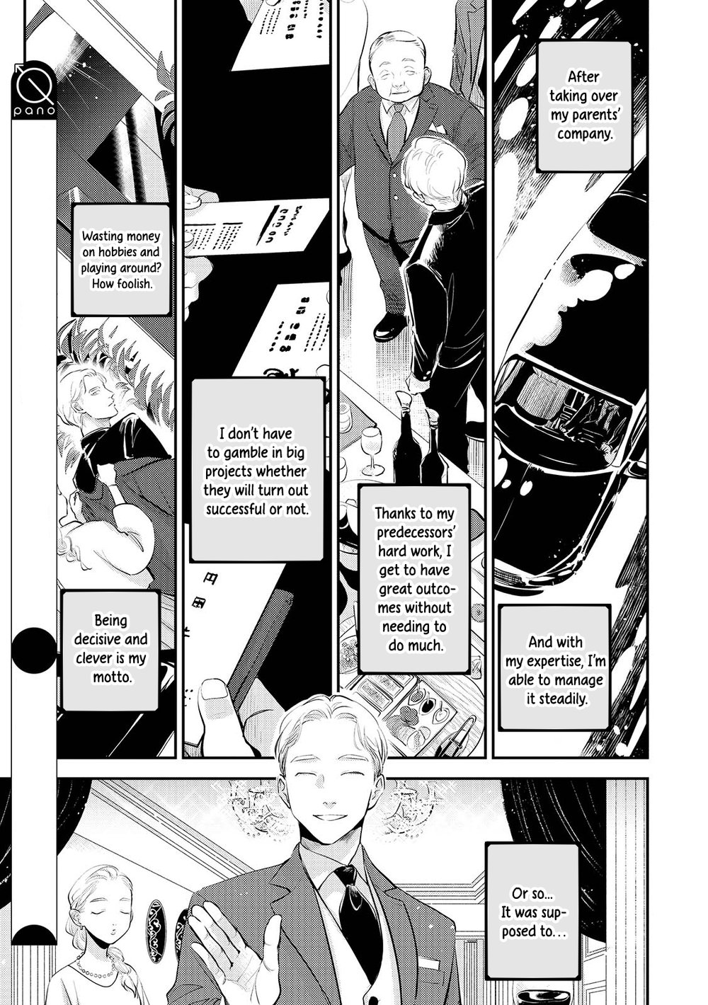 indulgence - Page 14